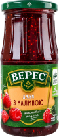 Джем з малиною стерилізований Верес с/б 550г