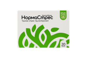 Добавка дієтична капсули НормаСтрес Baum Pharm 20шт