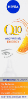 Крем для кожи вокруг глаз восстанавливающий против морщин Q10 Энергия Nivea 15мл