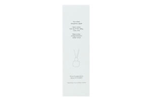 Аромадифузор Aroma Home Свіжа білизна
