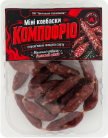 Мініковбаски Компофріо ТОВ Прилуцький птахокомбінат с/в в/с кг