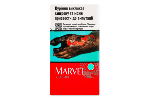Сигарили з фільтром Marvel Vibe Mix 20шт