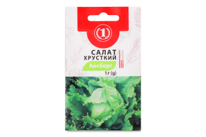 Насіння Салат Айсберг хрусткий 1г ТМ "1"