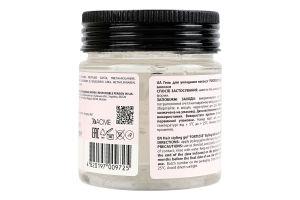 Гель для укладання волосся «ACME-STYLE» «STYLING GEL» ефект мокрого волосся, 200 мл