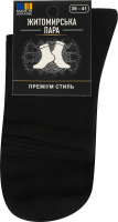Шкарпетки Житомирська пара №360 00 39-41 чорний