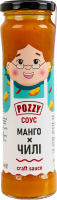 Соус Манго х чилі Pozzy с/б 210г