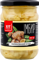 Імбир білий маринований 230г твіст/б Хіт Продукт