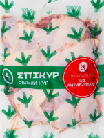 ВИРІЗКА ОЛЕНЯ ЗАМ ВУ
