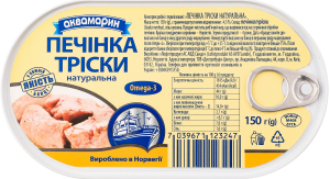 Печінка тріски натуральна 150г ж/б з ключем Аквамарин