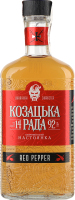 Настойка 500мл 40% Перцовая Козацька Рада бут
