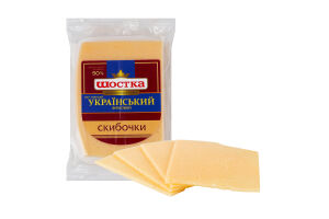Сир 50% твердий скибочки з ароматом топленого молока Лицар Шостка м/у 150г