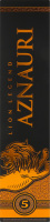 Бренді 0.5л 40% виноградний витриманий 5 років VVSOP Lion legend Aznauri к/у