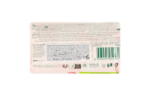 Мыло твердое Молочко и роза Tender sensation Naturals Palmolive 150г
