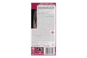 Освіжувач повітря автоматичний Ніжність шовку та лілії Freshmatic Air Wick 250мл