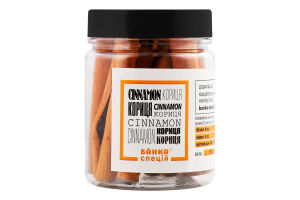 Корица Банка Спецій п/б 55г