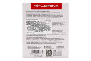 Склянки з ручкою, 2 шт МалахітFLORINA 400 мл арт. 3K6657 И648