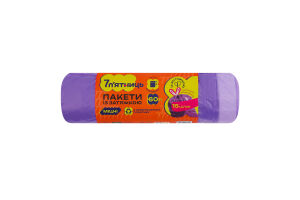 Пакеты для мусора с затяжкой 60х70см 60л 7 п'ятниць 15шт