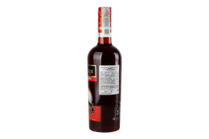 Ром Gosling's Black Seal 151 Bermuda Rum