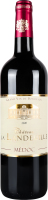 Вино Chateau la Landeuille Medoc красное сухое