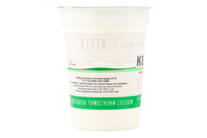 Кефір 2,5% 200г стакан Milk Visit