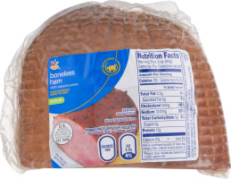 Ahold Boneless Ham