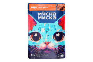 Корм д/котів Шматочки з лососем в соусі 100г пауч М'ясна миска