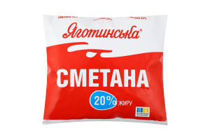 Сметана 20% Яготинська м/у 350г