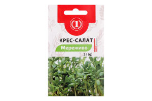 Насіння Салат кресс-салат Мереживо 2г ТМ "1"
