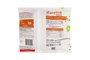 Нагетси курячі заморожені Ласунка м/у 330г
