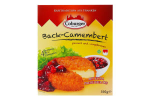 Кульки сирні 45% Камамбер з журавлиною Coburger к/у 350г