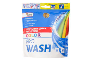 Пятновыводитель для цветных вещей Кислородный Pro Wash 900г