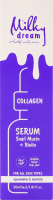 Сироватка-догляд д/обличчя Collagen Омолодження та еластичність 30мл Milky dream