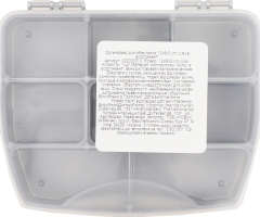 Органайзер для зберігання 12x9x3см №029000010 Koopman International B.V. 1шт в ассорт