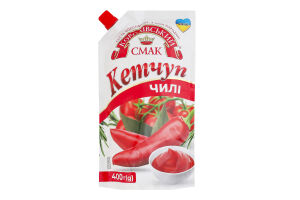 Кетчуп пастеризованный Чили Королівський смак д/п 400г