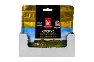 Кускус со свининой и овощами Сто пудів д/п 88г