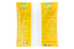 Субстрат д/фіалок 5л Флоріо