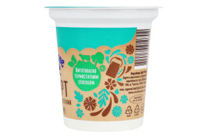 Йогурт вершковий термостатний 10% 300г стакан Волошкове поле