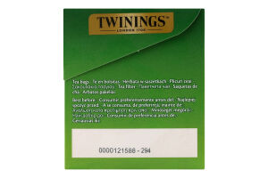 Чай зелений Twinings з жасмином