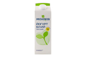 Йогурт 1.6% питний без цукру Білий Молокія п/п 870г