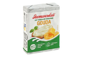 Сыр плавленый 38% ломтиковый Gouda Яготинський м/у 70г