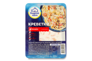 Креветки у соусі з часником Водний світ лоток 150г