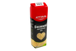 Рис пропарений Басматі Аттуаль м/у 500г