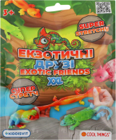 Іграшка-сюрприз Екзотичні друзі XXL Cool Things