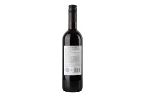 Вино 0.75л 12% червоне сухе Merlot Ventiterre пл
