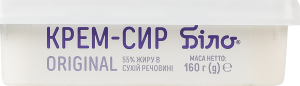 Крем-сир 55% Original Біло п/у 160г