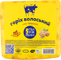 Сыр 50% твердый Орех грецкий Пирятин кг