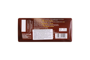 Шоколад чорний Novi 52%