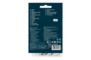 Нож для снятия кожуры 115х13х13мм №21729 Metro Professional 4шт