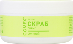 Скраб-пілінг д/тіла соляний з екстрактом зеленої кави та рослинними керамідами 250мл Комекс