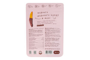 Филейки манговые натурально сушеные в черном шоколаде Healthy Choice д/п 185г